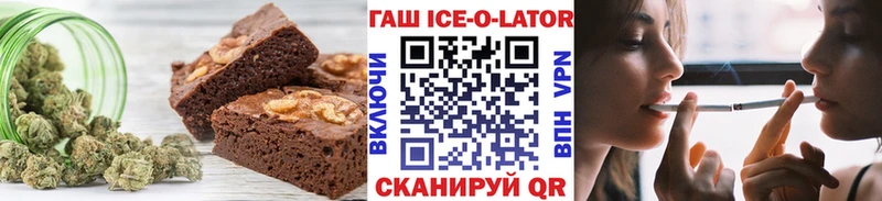 где продают   даркнет как зайти  MEGA ТОР  Cannafood марихуана  Весьегонск 