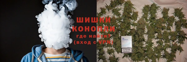 мефедрон VHQ Абинск