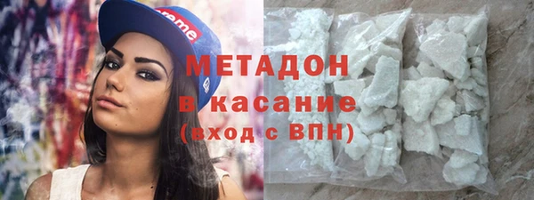PSILOCYBIN Куйбышев