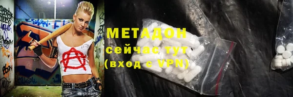 скорость Семёнов