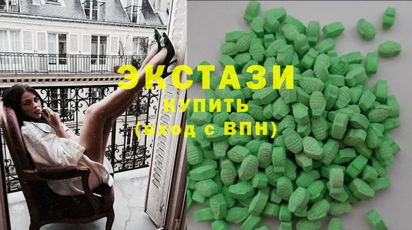 мефедрон VHQ Абинск