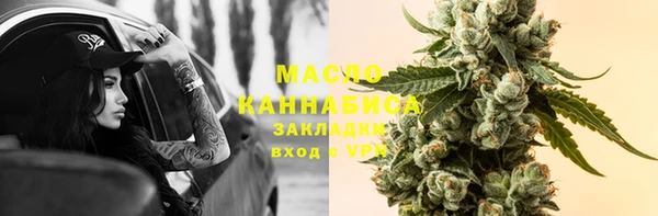 скорость Семёнов