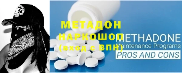 МДПВ Алексин