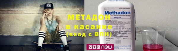 скорость Семёнов