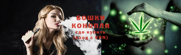 соль ск Абдулино