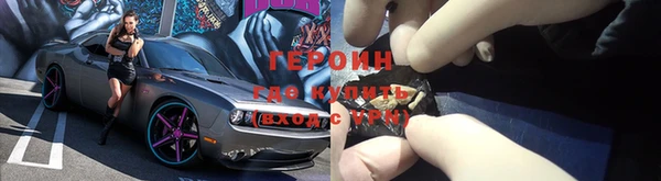 MDMA Premium VHQ Семилуки