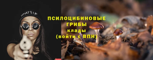 скорость Лабытнанги