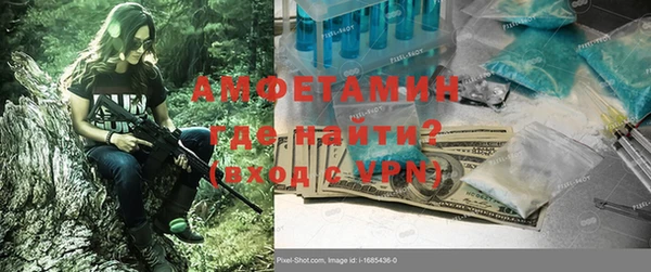 МДПВ Алексин