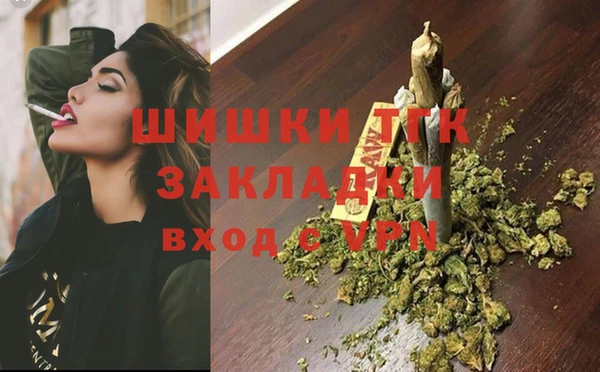 соль ск Абдулино