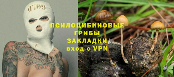 мефедрон VHQ Абинск