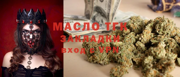 скорость Семёнов