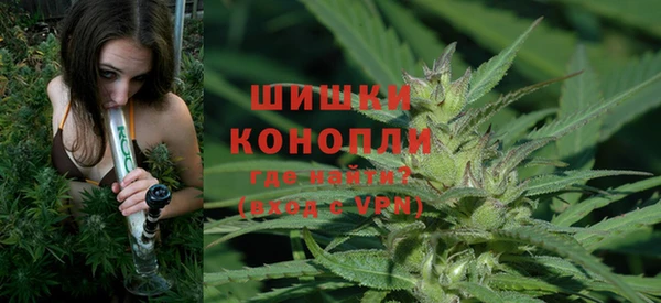 марихуана Алзамай