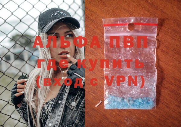 МДПВ Алексин