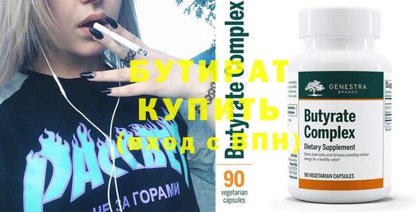таблы Кукмор