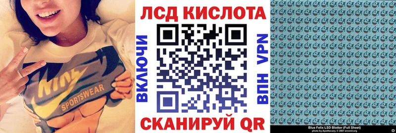 Марки 25I-NBOMe 1500мкг  hydra сайт  Весьегонск  как найти наркотики 