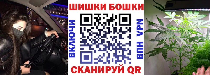 Марихуана гибрид  цена наркотик  Весьегонск 